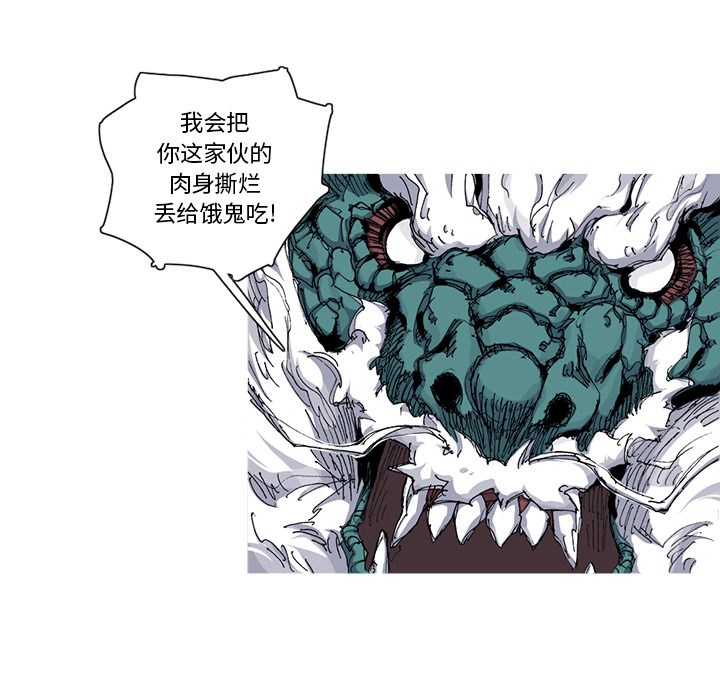 第31话 31话64
