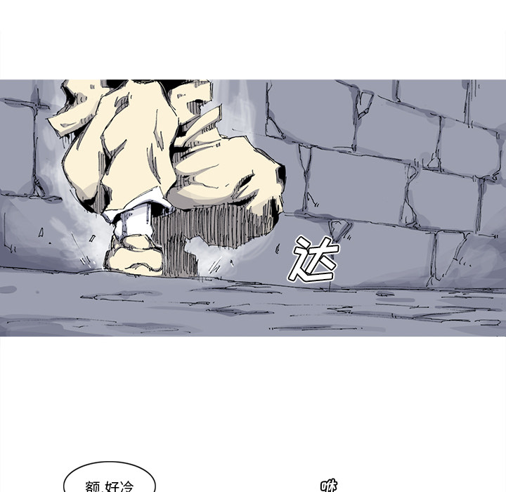 第31话 31话65