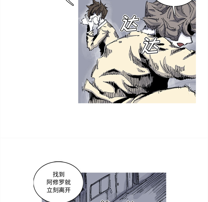 第31话 31话67