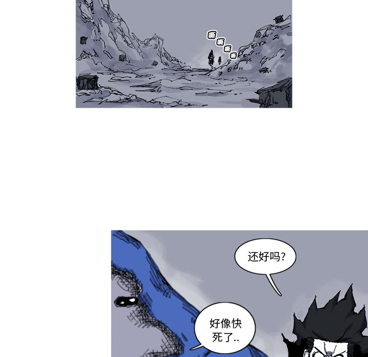 第31话 31话70