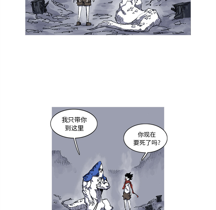 第31话 31话72