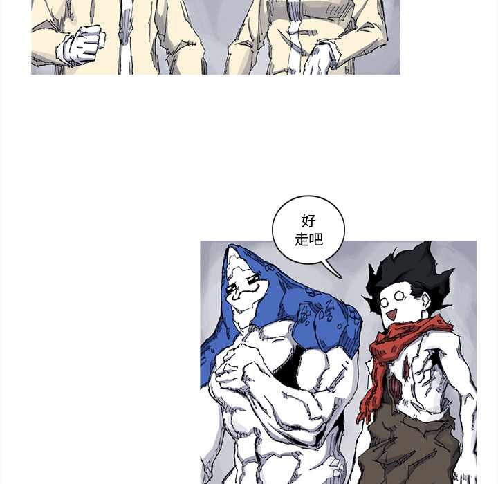 第31话 31话82