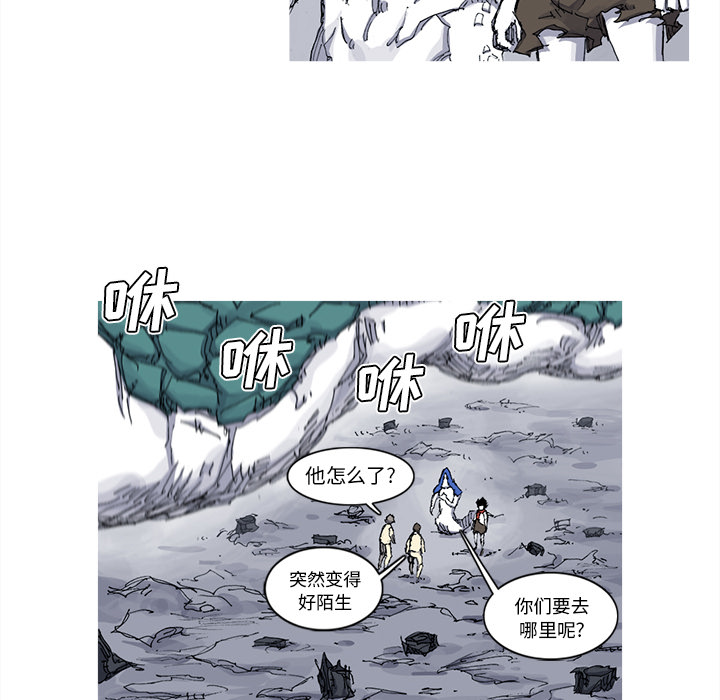 第31话 31话83