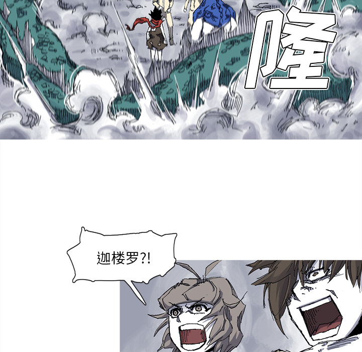第31话 31话85