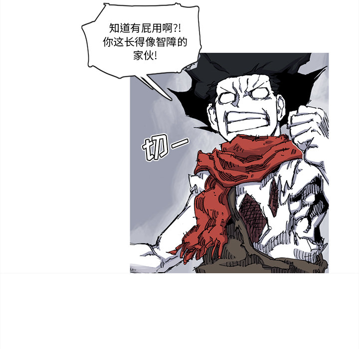 第31话 31话89