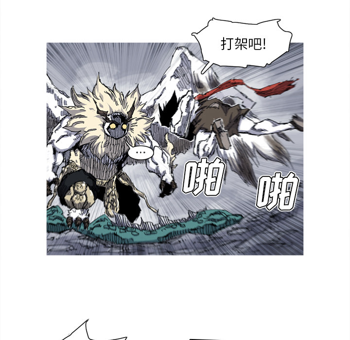 第31话 31话90