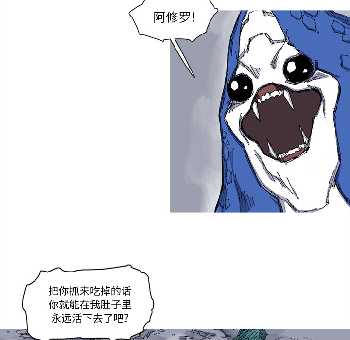 第31话 31话92