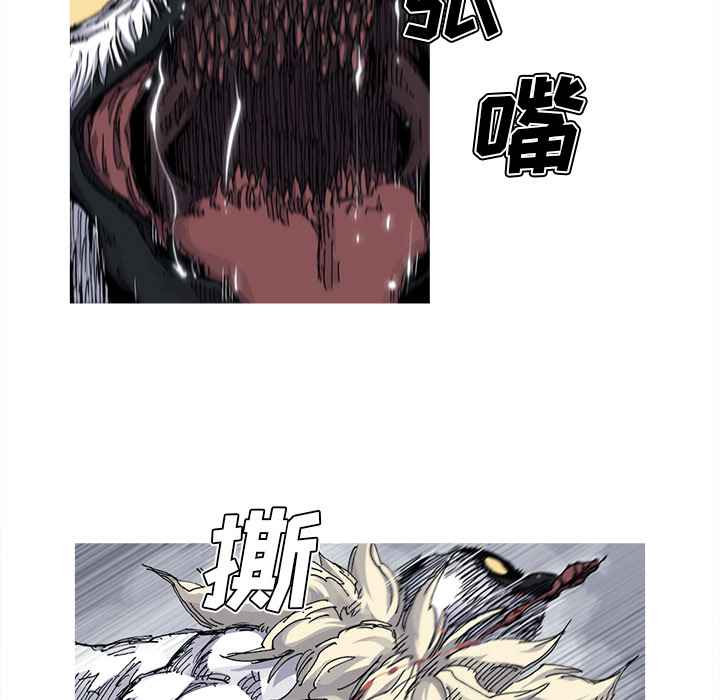 第31话 31话94