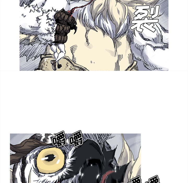 第31话 31话95