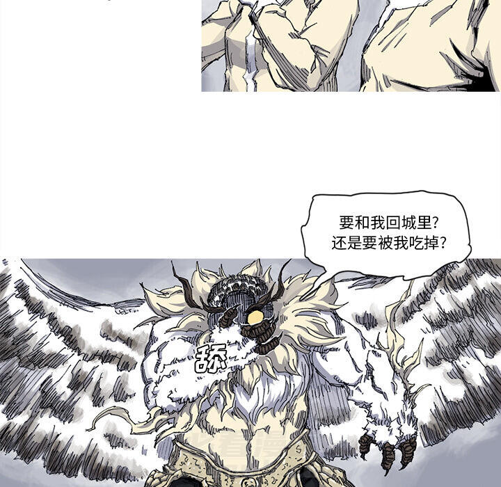 第31话 31话97