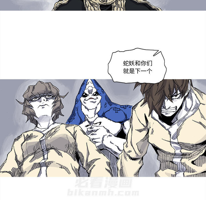 第31话 31话98