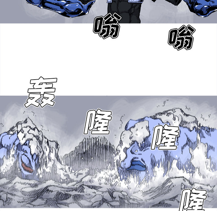 第32话 32话16