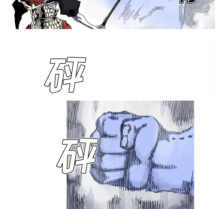 第32话 32话19