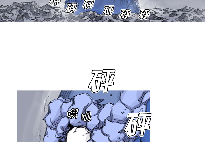 第32话 32话2
