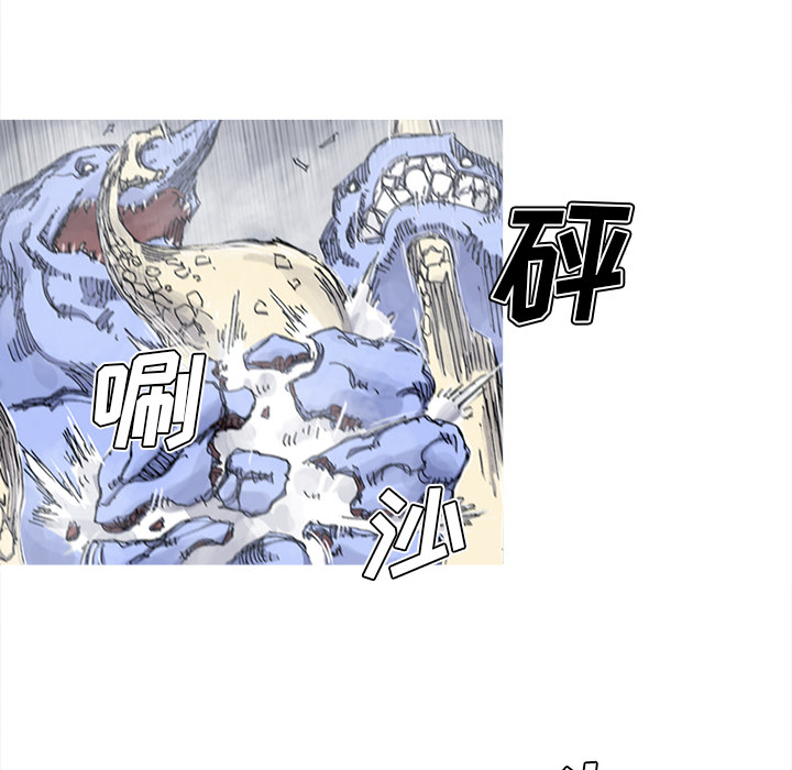 第32话 32话22