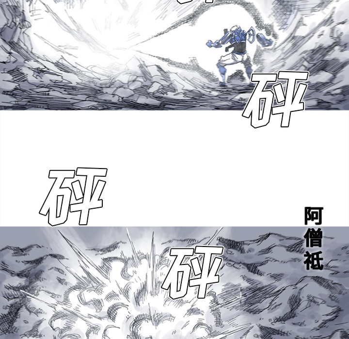 第32话 32话26