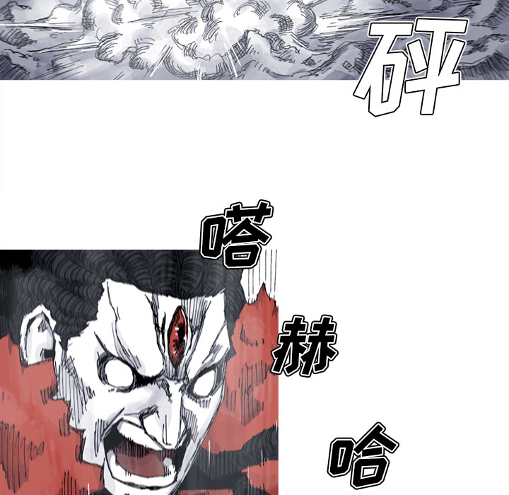 第32话 32话27