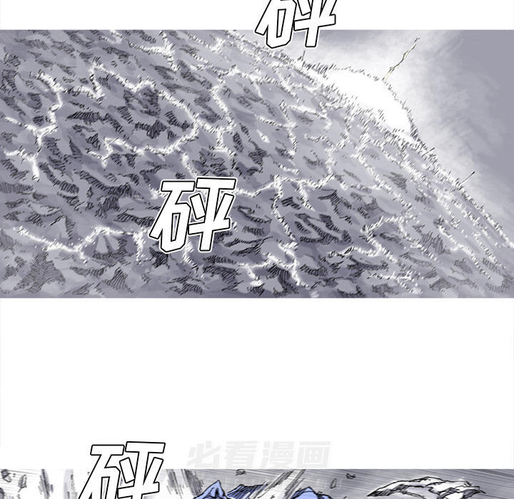 第32话 32话35