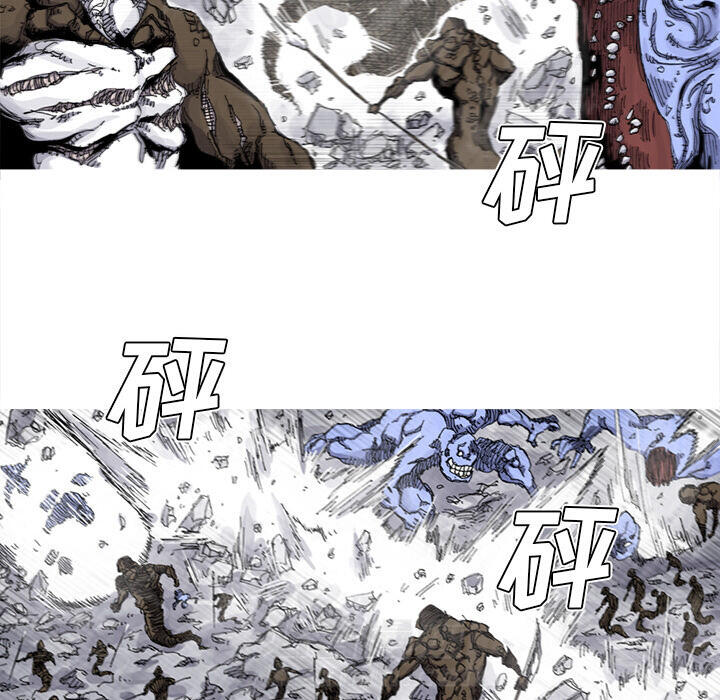 第32话 32话37