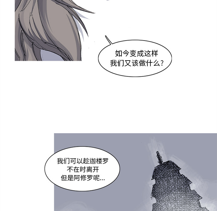 第32话 32话55