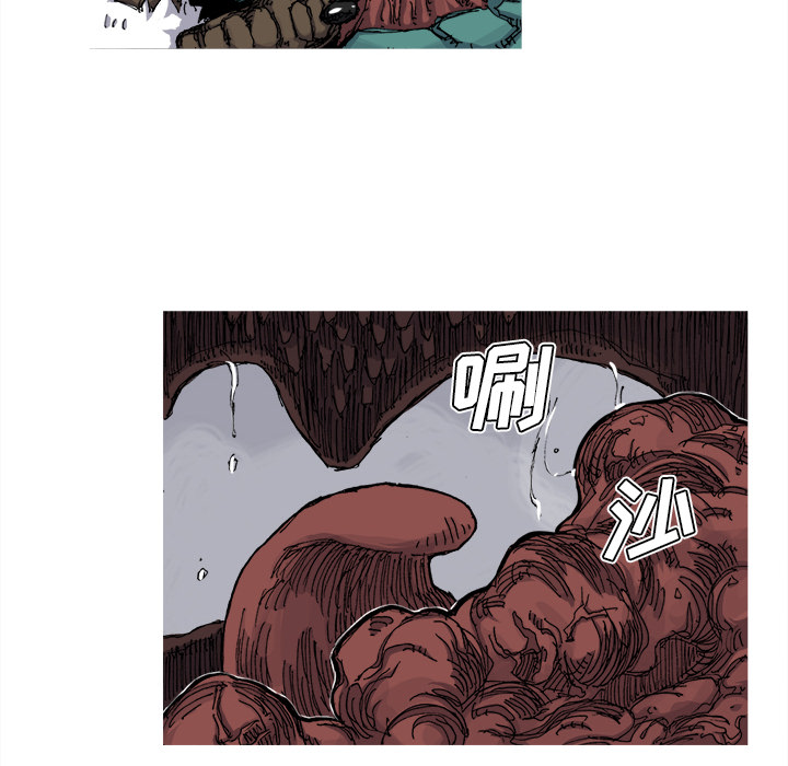 第32话 32话58