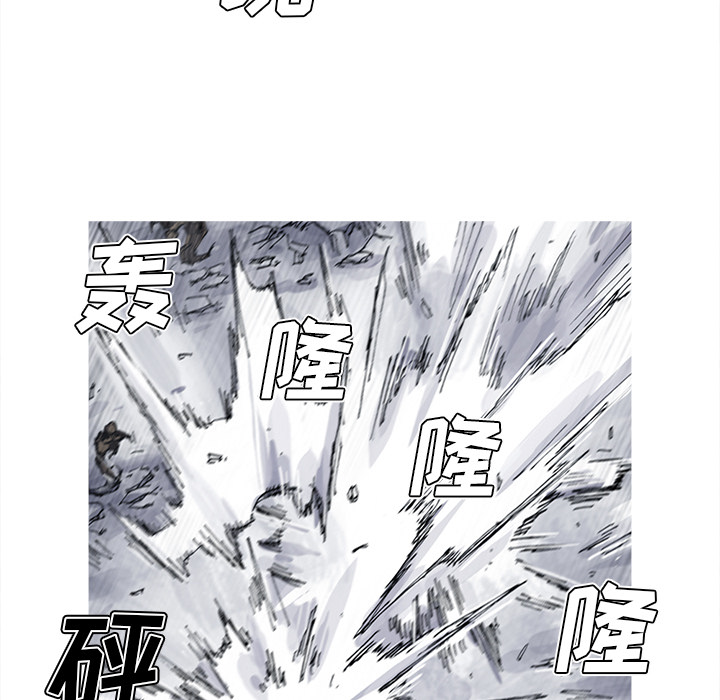 第32话 32话80