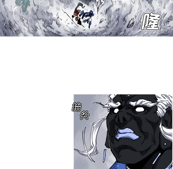 第32话 32话84