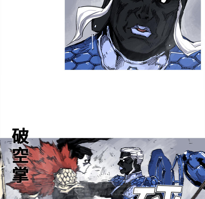 第32话 32话89