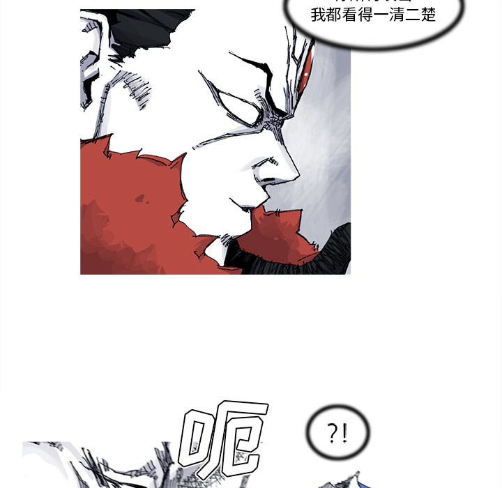 第32话 32话9