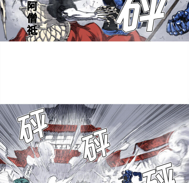 第32话 32话90
