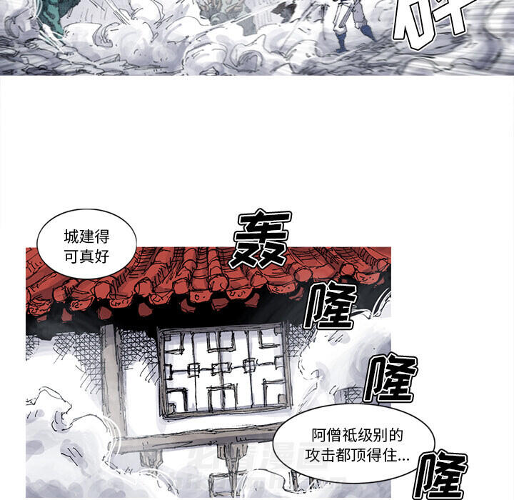 第32话 32话91
