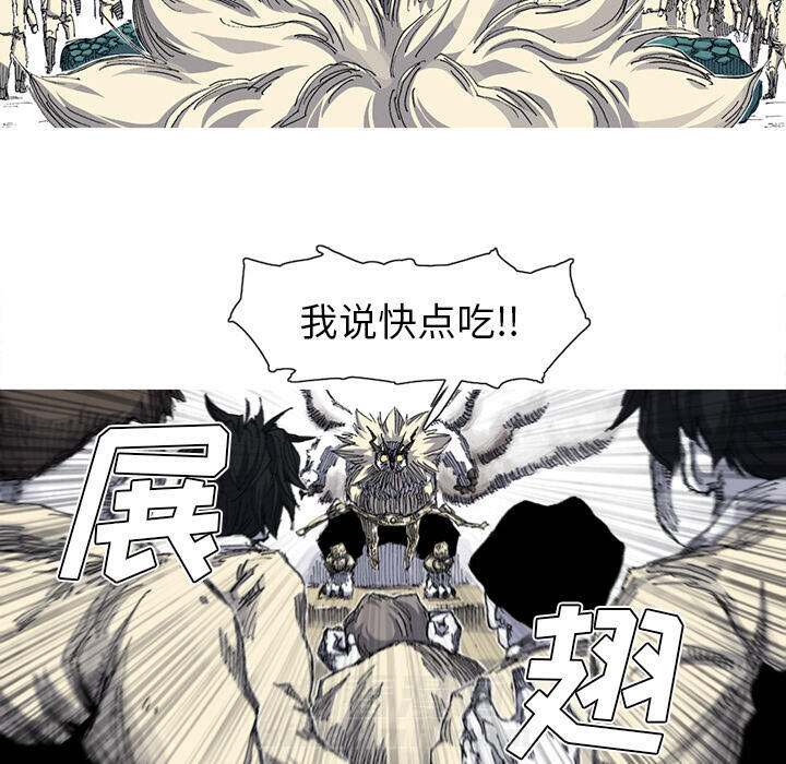 第33话 33话11