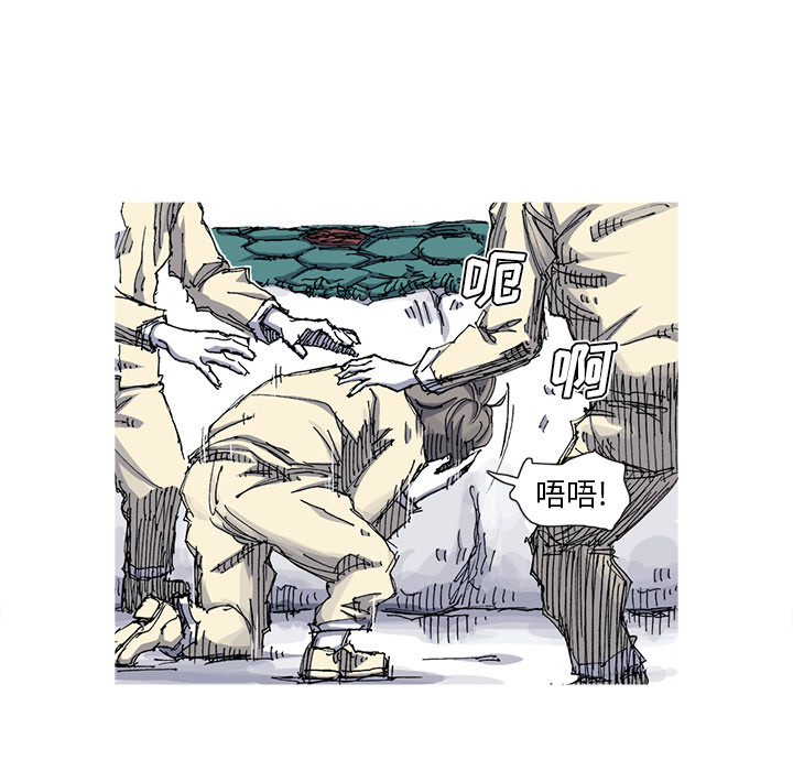 第33话 33话14