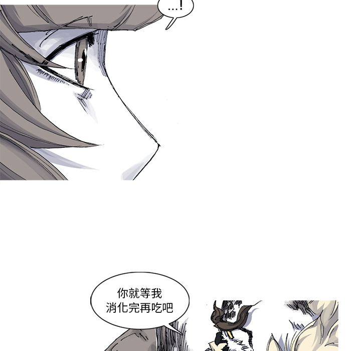 第33话 33话19