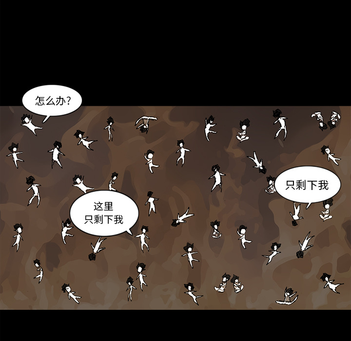 第33话 33话27