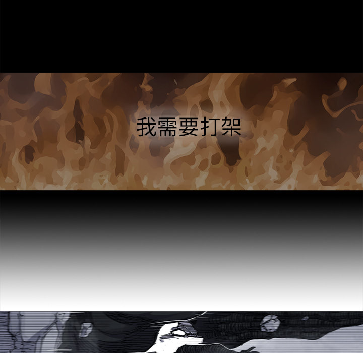 第33话 33话29