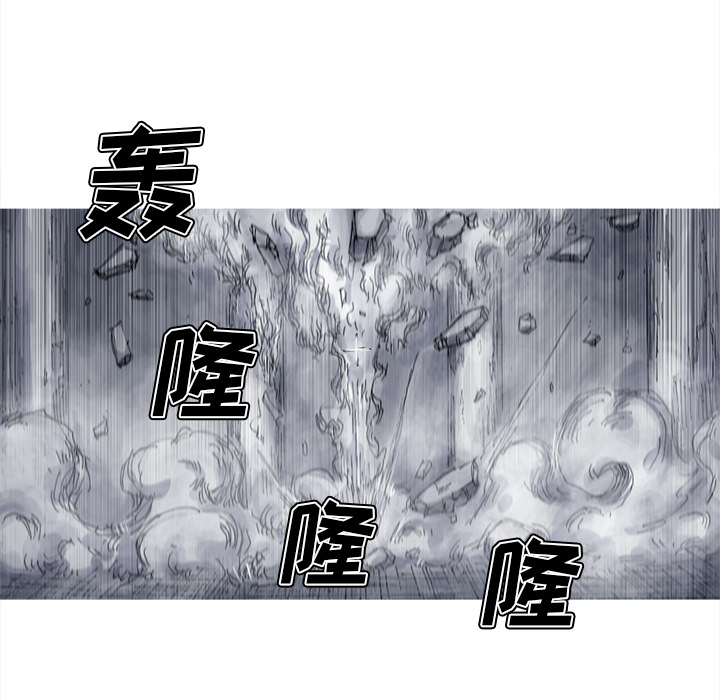 第33话 33话36