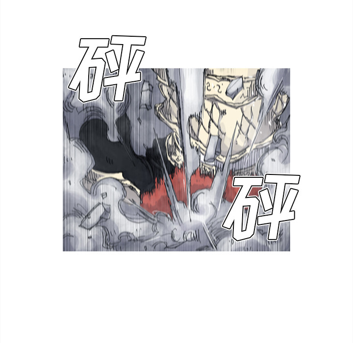 第33话 33话37