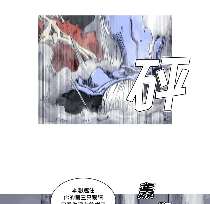 第33话 33话38
