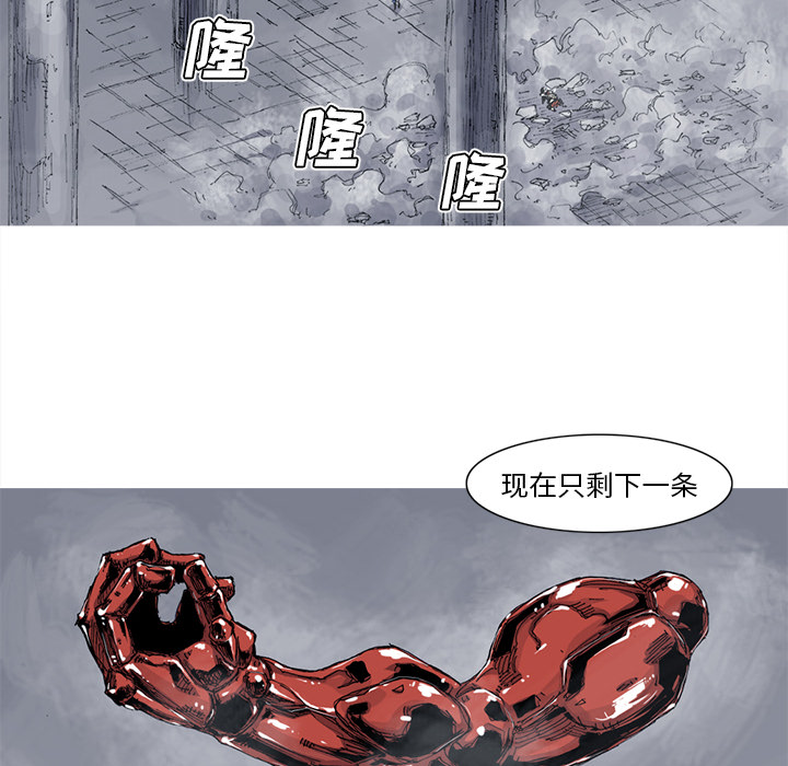 第33话 33话40