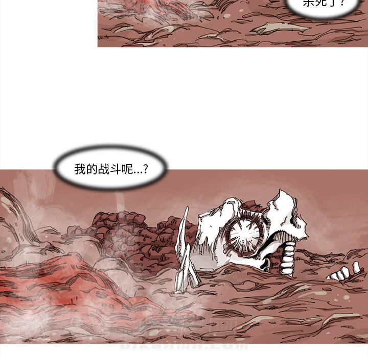 第33话 33话64