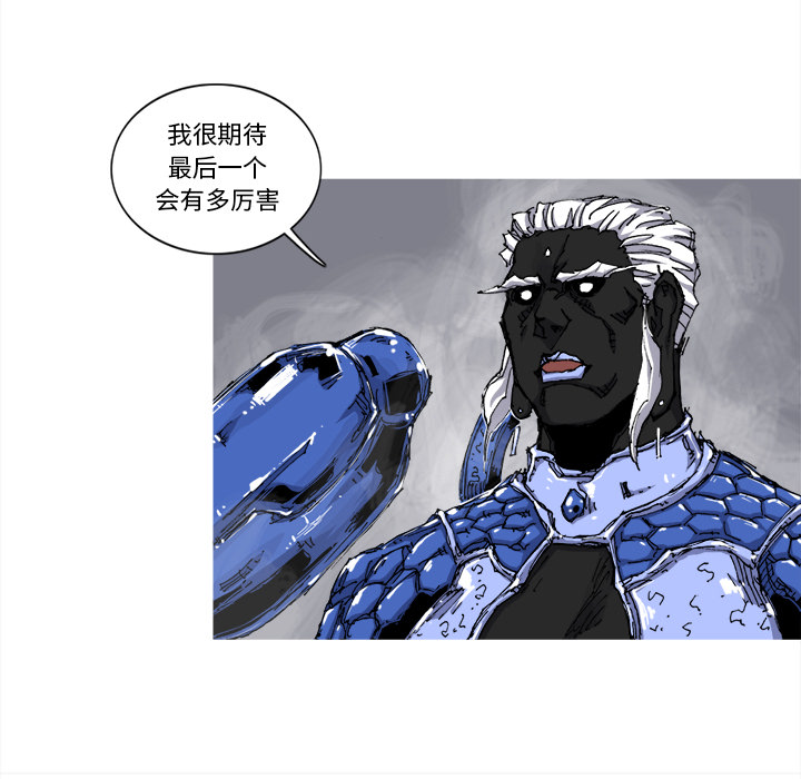 第33话 33话71