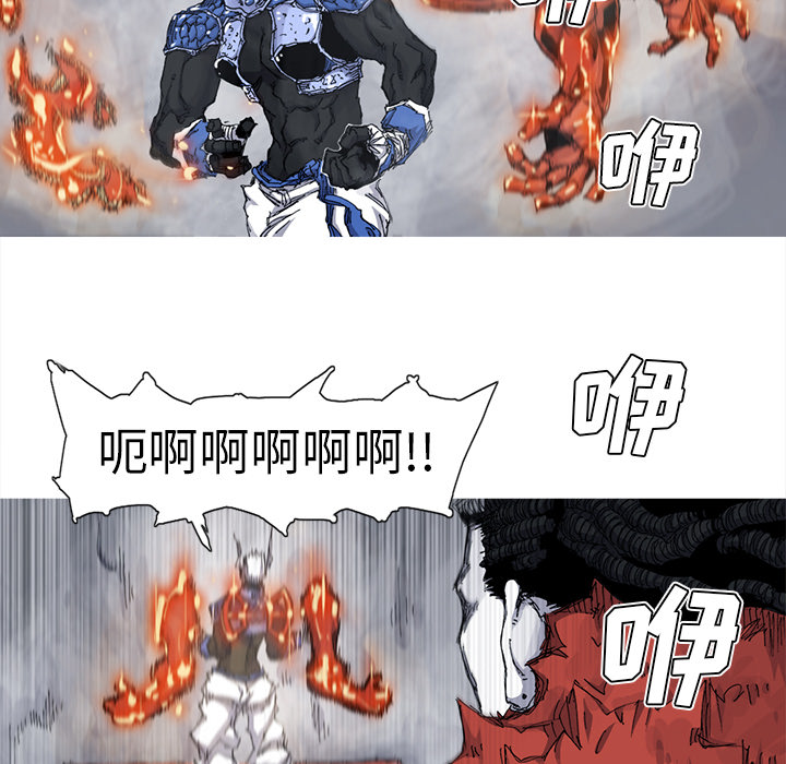 第33话 33话76
