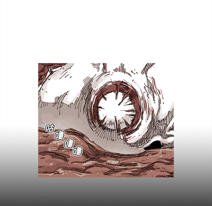 第33话 33话78