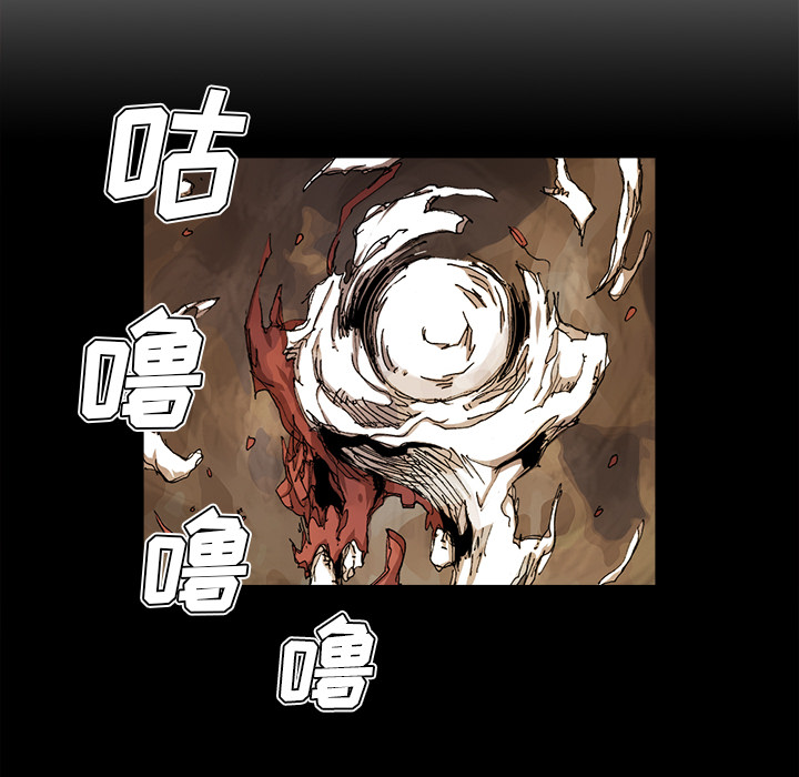第33话 33话79