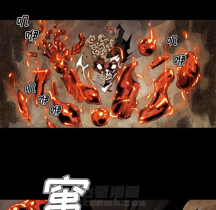 第33话 33话80