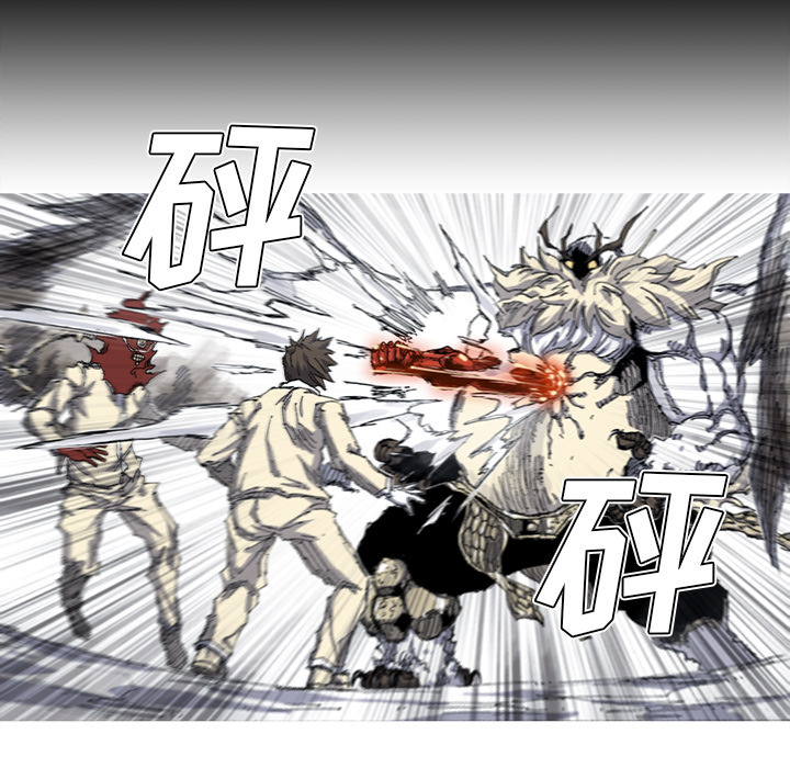 第33话 33话85