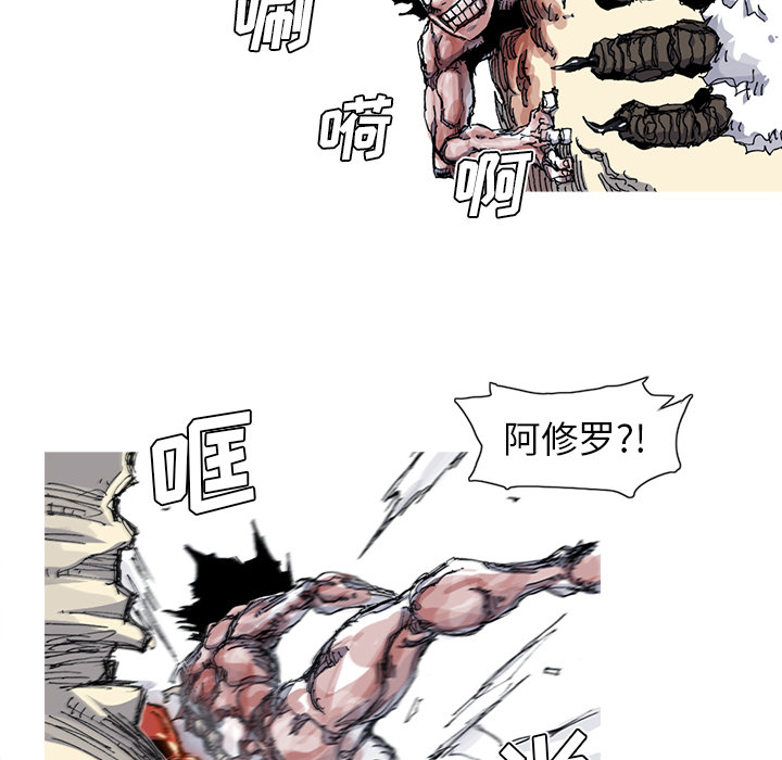 第33话 33话89