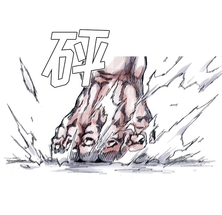 第33话 33话91