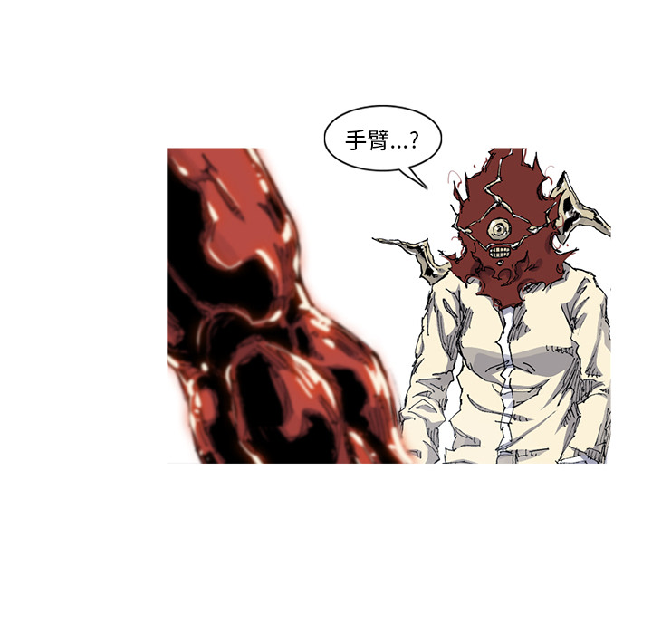 第33话 33话95